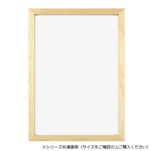 A.P.J. �A�[�g�v�����g�W���p�� �ؐ� RF�t���[�� A3�T�C�Y(297×420mm) �i�`�������E1000016660�y���[�J�[�����F��������s�F�����s�z�y�k�C���E����E�����͔z�B�s�z