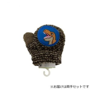 �c���p���(�g�h���[) ���� �J���� �u���E��(5) 004520624�y���[�J�[�����F��������s�F�����s�z�y�k�C���E����E�����͔z�B�s�z