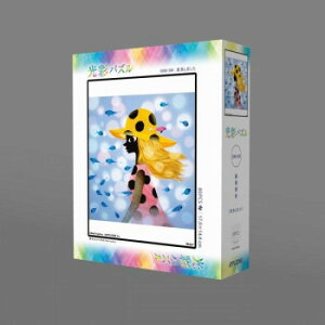 �W�O�\�[�p�Y���@���ʃp�Y���@�ċ����܂����@80�s�[�X�@5080-308�y���[�J�[�����F��������s�F�����s�z�y�k�C���E����E�����͔z�B�s�z