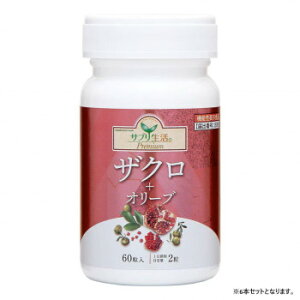 �T�v������ �A���t�B�j�v���W�F�N�g �U�N��+�I���[�u �@�\���\���H�i (374mg×60��) 6�{�y���[�J�[�����F��������s�F�����s�z�y�k�C���E����E�����͔z�B�s�z