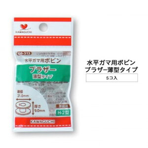 KAWAGUCHI(�J���O�`)�@��|�p�i�@�����K�}�p�{�r���@�u���U�[���^�^�C�v�@�@08-313�y���[�J�[�����F��������s�F�����s�z�y�k�C���E����E�����͔z�B�s�z