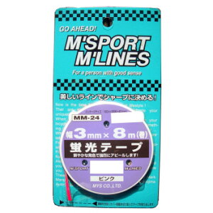 �u���e�[�v PI 3mm×8m MM-24�y���[�J�[�����F��������s�F�����s�z�y�k�C���E����E�����͔z�B�s�z