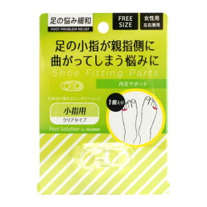 �R�����u�X RFS ���̏��w���e�w���ɋȂ����Ă��܂��Y�݂� �����T�|�[�g 1����y���[�J�[�����F��������s�F�����s�z�y�k�C���E����E�����͔z�B�s�z