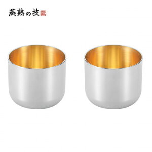 ���n�̋Z �X�e�����X�����ۂ� (���ʋ����b�L) 2PC EJG-600�y���[�J�[�����F��������s�F�����s�z�y�k�C���E����E�����͔z�B�s�z