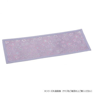 ���̂��u�p�o�~ ��R���E 24cm �p�[�v�� 59653s7500042�y���[�J�[�����F��������s�F�����s�z�y�k�C���E����E�����͔z�B�s�z