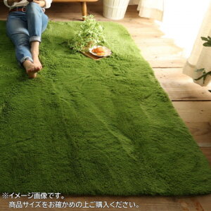 �}�C�N���t�@�C�o�[�����O�V���M�[���O�@�V�t�H���@130×190cm�@�O���[���uGSCD803380�v�y���[�J�[�����F��������s�F�����s�z�y�k�C���E����E�����͔z�B�s�z