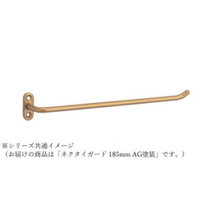 �V���N�} �l�N�^�C�K�[�h 185mm AG�h�� NH-16R�y���[�J�[�����F��������s�F�����s�z�y�k�C���E����E�����͔z�B�s�z