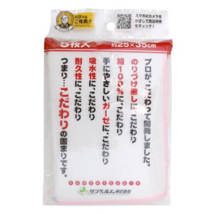 N�ȃK�[�[�ӂ��� 5���� K40800�y���[�J�[�����F��������s�F�����s�z�y�k�C���E����E�����͔z�B�s�z