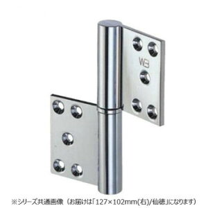 �V���N�} �ٌ`������(�E) 127×102 �哿 BB-101R�y���[�J�[�����F��������s�F�����s�z�y�k�C���E����E�����͔z�B�s�z