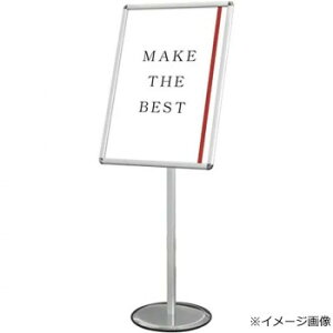 TOKISEI ��֐��H �X�}�[�g�t���[�p�l���X�^���hA2 SMFPAS-A2�y���[�J�[�����F��������s�F�����s�z�y�k�C���E����E�����͔z�B�s�z