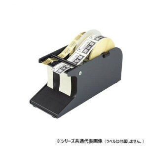 �I�[�v���H�� �V�[���s�[���[ SD-20-BK�y���[�J�[�����F��������s�F�����s�z�y�k�C���E����E�����͔z�B�s�z