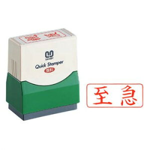�N�C�b�N�X�^���p�[ �����i 15×35mm(F�^�C�v) ���} ���R �� QFY-6�y���[�J�[�����F��������s�F�����s�z�y�k�C���E����E�����͔z�B�s�z