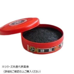 �����@170g�y���[�J�[�����F��������s�F�����s�z�y�k�C���E����E�����͔z�B�s�z