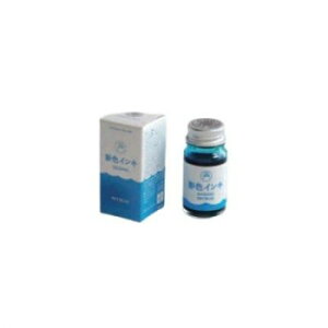 �������w�H�Ɓ@�M�^�[�@�ʐF�C���L�@12ml�@�����@��@SAS-12ML-T11�y���[�J�[�����F��������s�F�����s�z�y�k�C���E����E�����͔z�B�s�z
