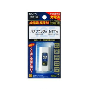 ELPA(�G���p)�@��e�ʒ������[�d�r�@TSA-125�@1833000�y���[�J�[�����F��������s�F�����s�z�y�k�C���E����E�����͔z�B�s�z