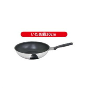 �E���V���}�����H�Ɓ@IH���~�G�[���@�����ߓ�@30cm�@LME-W30�y���[�J�[�����F��������s�F�����s�z�y�k�C���E����E�����͔z�B�s�z