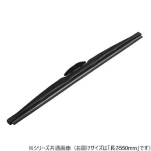 ���C�p�[�u���[�h�@�X�m�[�A���T�[S�u���[�h ����550mm U55W�y���[�J�[�����F��������s�F�����s�z�y�k�C���E����E�����͔z�B�s�z