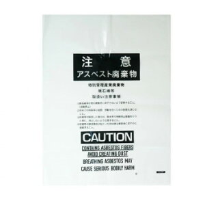 ���ӎ����������@�A�X�x�X�g����p�@�A�X�x�X�g����� ASB-650NP ���� 100���y���[�J�[�����F��������s�F�����s�z�y�k�C���E����E�����͔z�B�s�z