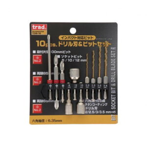 TRAD�@�h�������r�b�g�Z�b�g�@10PC�@TDB-10�@820231�y���[�J�[�����F��������s�F�����s�z�y�k�C���E����E�����͔z�B�s�z