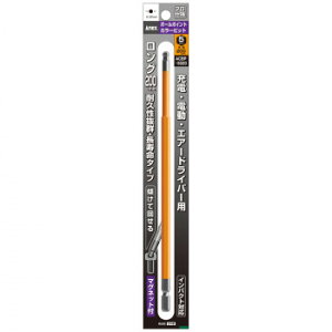 �A�l�b�N�X(ANEX) �{�[���|�C���g�J���[�r�b�g H5×200 ACBP-5020�y���[�J�[�����F��������s�F�����s�z�y�k�C���E����E�����͔z�B�s�z