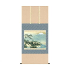 �|�� ���R��ϖH���R 54.5×115cm KZ2G9-006�y���[�J�[�����F��������s�F�����s�z�y�k�C���E����E�����͔z�B�s�z