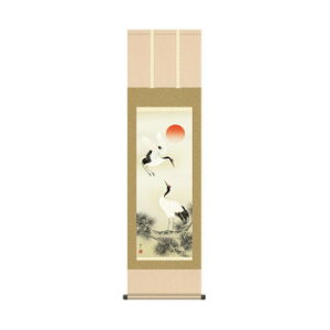 �|�� �鑺�G�R����o�� 44.5×164cm KZ2MC1-107�y���[�J�[�����F��������s�F�����s�z�y�k�C���E����E�����͔z�B�s�z