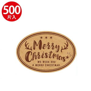 �^�J�� �A�h�e�[�v Merry Xmas 21-113 500�Ёy���[�J�[�����F��������s�F�����s�z�y�k�C���E����E�����͔z�B�s�z