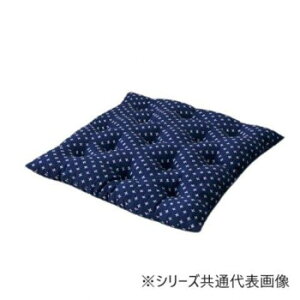 �N�b�V���� ���z�c �u���D�v �l�C�r�[ 45×45cm 1240880192204�y���[�J�[�����F��������s�F�����s�z�y�k�C���E����E�����͔z�B�s�z