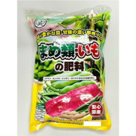 東商 KTまめ類・いもの肥料 600g【メーカー直送：代金引換不可：同梱不可】【北海道・沖縄・離島は配達不可】