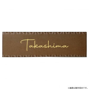 ���Z�N���t�g �g�L�� TOKIWA TKW-12-TBR�y���[�J�[�����F��������s�F�����s�z�y�k�C���E����E�����͔z�B�s�z