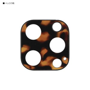 IIIIfit iPhone14 Pro/Pro Max �J�����J�o�[ BEK.�x�b�R�E�� IFT-142BEK�y���[�J�[�����F��������s�F�����s�z�y�k�C���E����E�����͔z�B�s�z