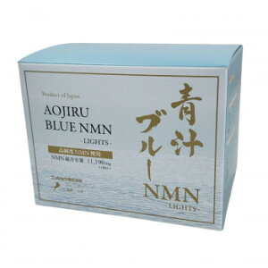 �j�b�V���N �`BlueNMN Lights 3gx30p�y���[�J�[�����F��������s�F�����s�z�y�k�C���E����E�����͔z�B�s�z