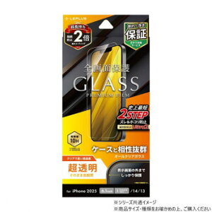 iPhone 16e �K���X�t�B���� ������ LN-ISS24FG�y���[�J�[�����F��������s�F�����s�z�y�k�C���E����E�����͔z�B�s�z