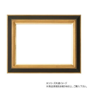 ��z �����ؐ��z 7765 SM G/���y���[�J�[�����F��������s�F�����s�z�y�k�C���E����E�����͔z�B�s�z