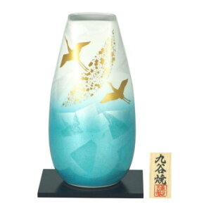 花瓶 九谷焼 10号」の人気商品一覧・価格比較 - 価格.com