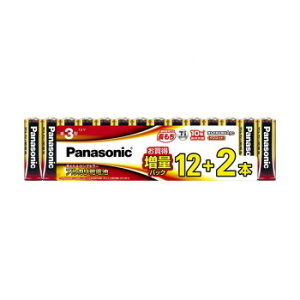����A���J���P3/12+2P LR6XJSP/14S�y���[�J�[�����F��������s�F�����s�z�y�k�C���E����E�����͔z�B�s�z