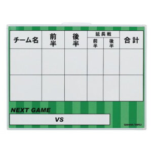 �O�a�̈琻�� �T�b�J�[���_�� S-0992�y���[�J�[�����F��������s�F�����s�z�y�k�C���E����E�����͔z�B�s�z