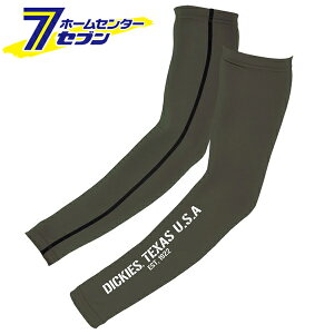 y|Cg5{zfBbL[Y Dickies hCp[T|[g A[Jo[ A[~[ L D-2086 [DICKIES r Ă\h Xgb` ڐG⊴ z tbgbNV[D Ci[EFA r