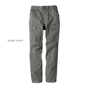 fBbL[Y Dickies Xgb` w{[ J[Spc D-2915 [DICKIES [NEFA [Npc JWApc {gX ʔN ƕ ƒ ƃY{]