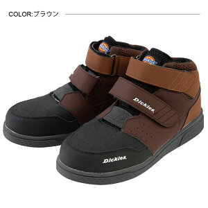 fBbL[Y Dickies Z[teB[ Xj[J[ W}WbN D-3313 [SC xgC ƌC ~hJbg c ϖ y Y ]