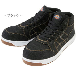 fBbL[Y Dickies nCJbgZ[teB[V[Y D-3311 [SC RC c ƌC JWA Y fj 538137]