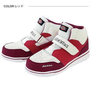 y|Cg5{zfBbL[Y Dickies Z[teB[ Xj[J[ VO}WbN D-3312 [SC xgC ƌC ~hJbg c ϖ y jZbNX Y fB[X ]y|CgUP