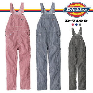 y|Cg5{zfBbL[Y Dickies Cg Xgb` qbR[ I[o[I[ D-7109 [DICKIES Tybg Ȃ ciM [NEFA UVJbg  y ʔN ƕ ƒ jp j