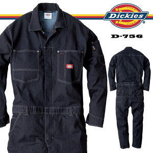 fBbL[Y Dickies Xgb`fj Ȃ CORDURA iR[fj CfBS D-756 [DICKIES ciM [NEFA  ʔN ƕ ƒ  n fBbL[Y Dickies ]