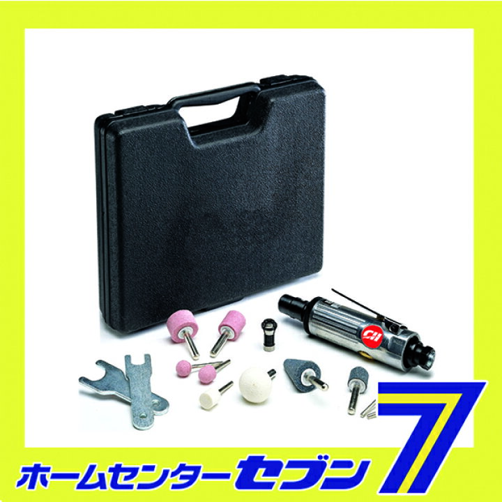楽天市場】エアーグラインダーキット TL9023 アネスト岩田キャンベル 