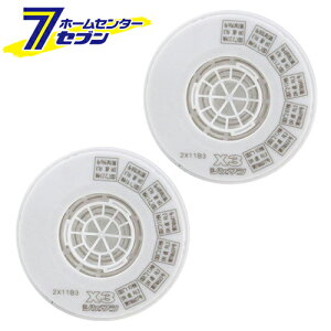 Y SK11 ւtB^[RL3 2 M-152-X3 [[NT|[g ی ho}XN h}XN] yhc8z