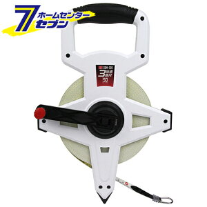 �����Y�� 3�{������ 50m SBM-500 [��H���� ����� ���ڂ��̊���]