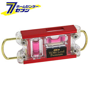 Y ΃x-2 bh SED-TBP2-MTR [H  grx]