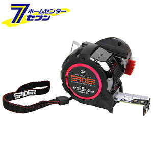 �����Y�� SPD�R���x�b�N�XGJ-H SPD-2555GJ-H [��H���� ����� ���ЃR���x]