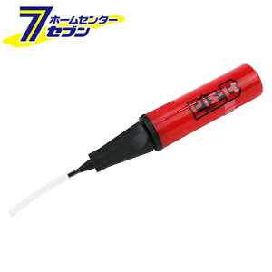�����Y�� �s�X�g���u�����[ PisB SAHB-2 [��[�H�� �R���N���[�g�A�N�Z�T�� ������ ���̑�]